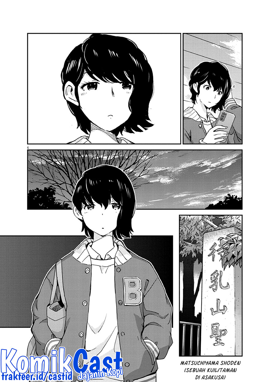 Kekkon Surutte, Hontou Desu ka? Chapter 95 Gambar 6